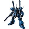 Bandai Spirits HGUC 1/144 Модель мобильного костюма Kampfer Gundam 0080 Pocket of War