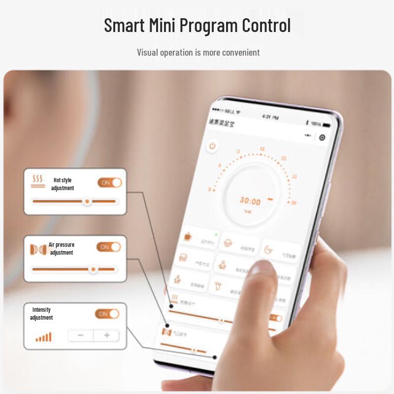 Desleep UV Sterilization Foot Massager