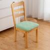 Stretch Jacquard Dining Room Chair Seat Covers Removable Washable Elastic Upholstered Dining Chair Cushion Slipcover