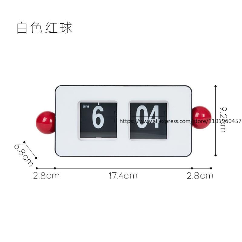 Автоматические часы с перелистыванием страниц, настольное украшение, гостиная, спальня, кабинет, прикроватный столик, креативные, простые и ретро-часы