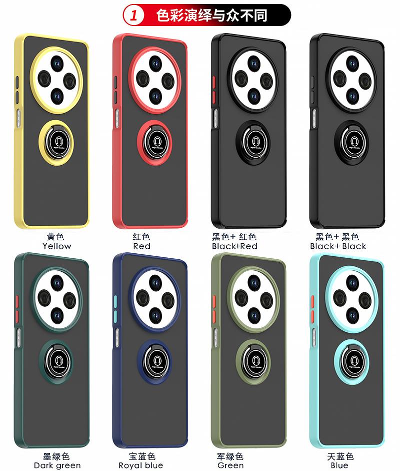 Для Xiaomi Redmi 14C 4G Чехол Матовый Полупрозрачный Броня Подставка Чехол для телефона для Redmi14C 14 C Авто Магнитное Кольцо Ударопрочный Funda