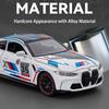 1:32 Scale M4 300SL Track Version Car Model Toy Metal Diecast Music Light Pull Back Miniature Vehicle Models Kids Metal Ornament