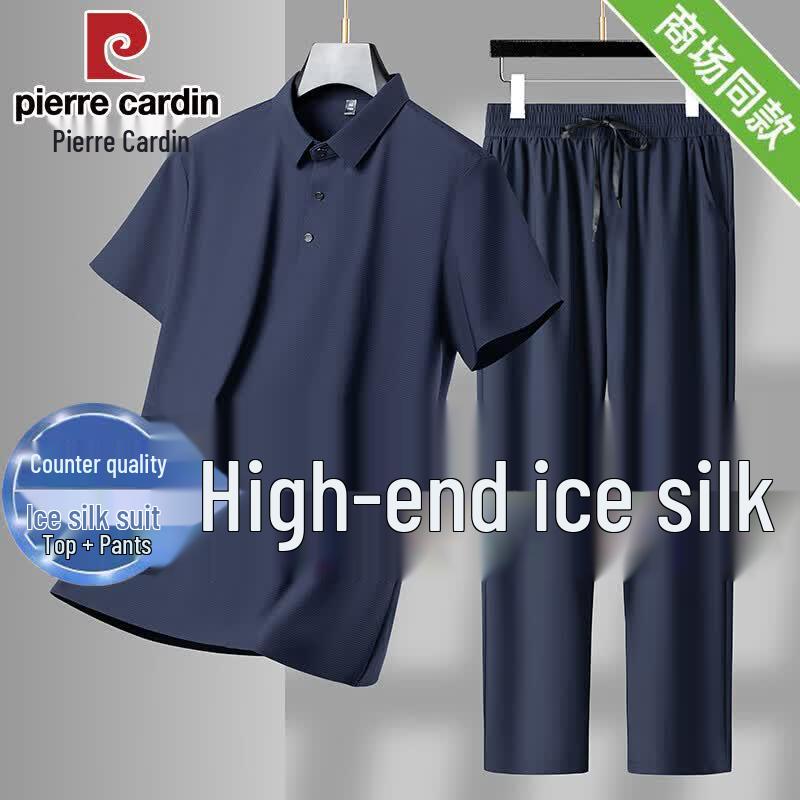 Pierre Cardin Мужская охлаждающая футболка-поло из ледяного шелка
