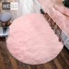 Cute Round Pink Shaggy Rug For Girl Room Solid Color Chair Mat Bedroom Bedside Mat Soft Kids Play Mat Fluffy
