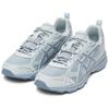 Asics GEL NUNOBIKI Низкие повседневные кроссовки Унисекс Морская соль синий - 1203A795-400