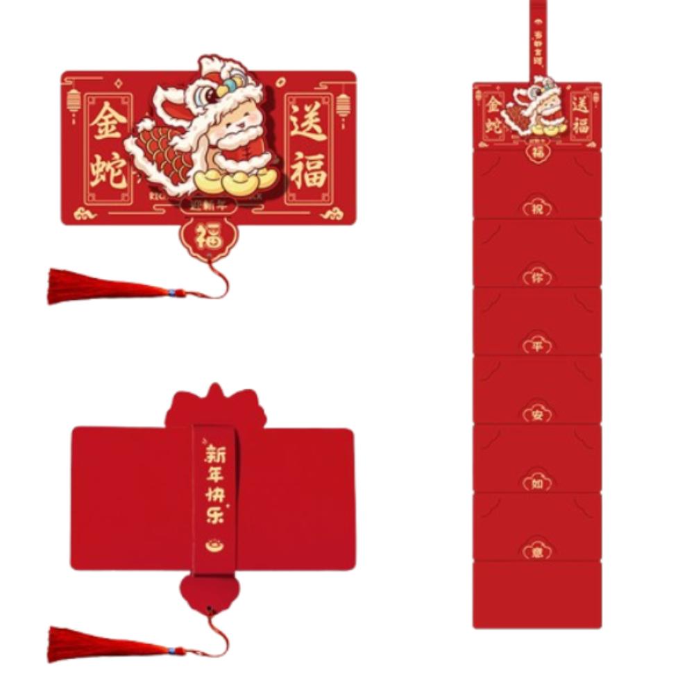 Chinese Style Snake Year Folding Red Envelopes Cartoon Good Luck Red Bags Lucky Money Pocket  Bonus