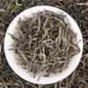 Lincang Busy Lung Pu'er Raw Tea Powder Tea 500g Yunnan Special Pu'er Tea Raw Tea Grade Old Tree Early Spring Tea