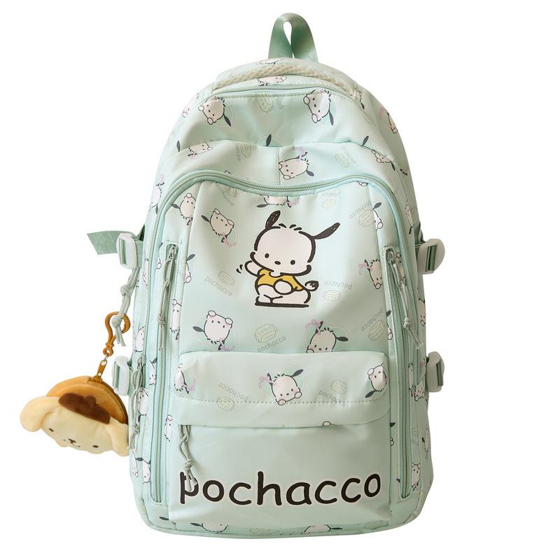 Милый рюкзак для детей с принтом для средней школы - Легкая дорожная сумка для женщин
