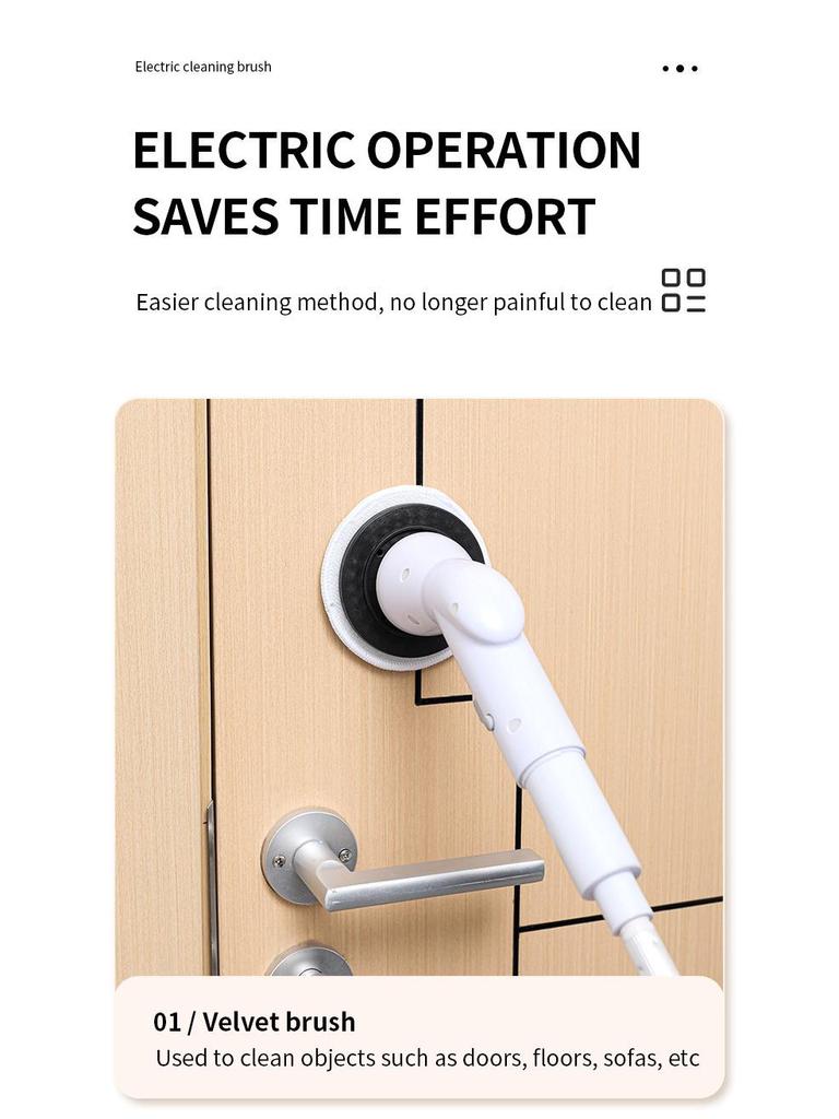 Ручная электрическая телескопическая щетка для чистки ванной комнаты и туалета