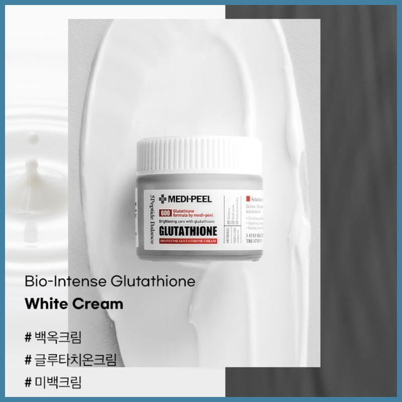 MEDI-PEEL Bio Intense Glutathione 600 Белый крем 50г