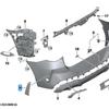 Серебристая накладка на задний бампер BMW X3L G48 (51128087269, 51128087270)