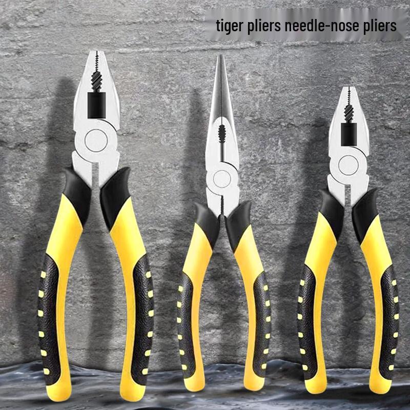 Multi-functional Combination Pliers
