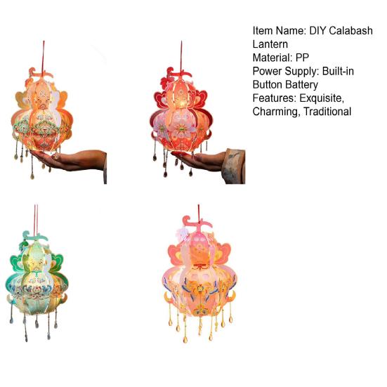 Handcrafted Calabash Lantern Handheld Chinese New Year DIY Luminous Flower Light for Mid-Autumn Festival Hanfu Cosplay Wedding Decor