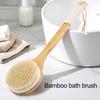 Щетка для ванны Yousheng Bamboo с длинной ручкой и шнурком, нескользящая эргономичная ручка, щетка для сухого тела, щетка для душа для массажа спины