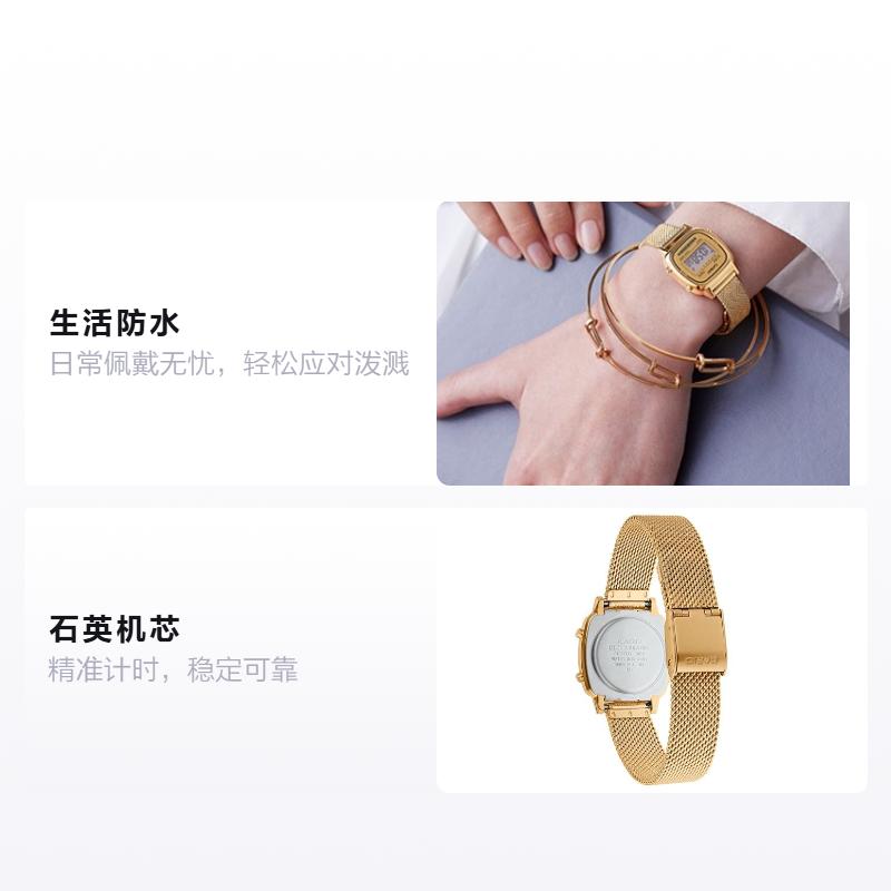 Casio Серия YOUTH - металлические маленькие квадраты, модный ретро-тренд, для работы и отдыха, классические маленькие золотые слитки, водонепроницаемый ЖК-дисплей, LA670WEMY-9
