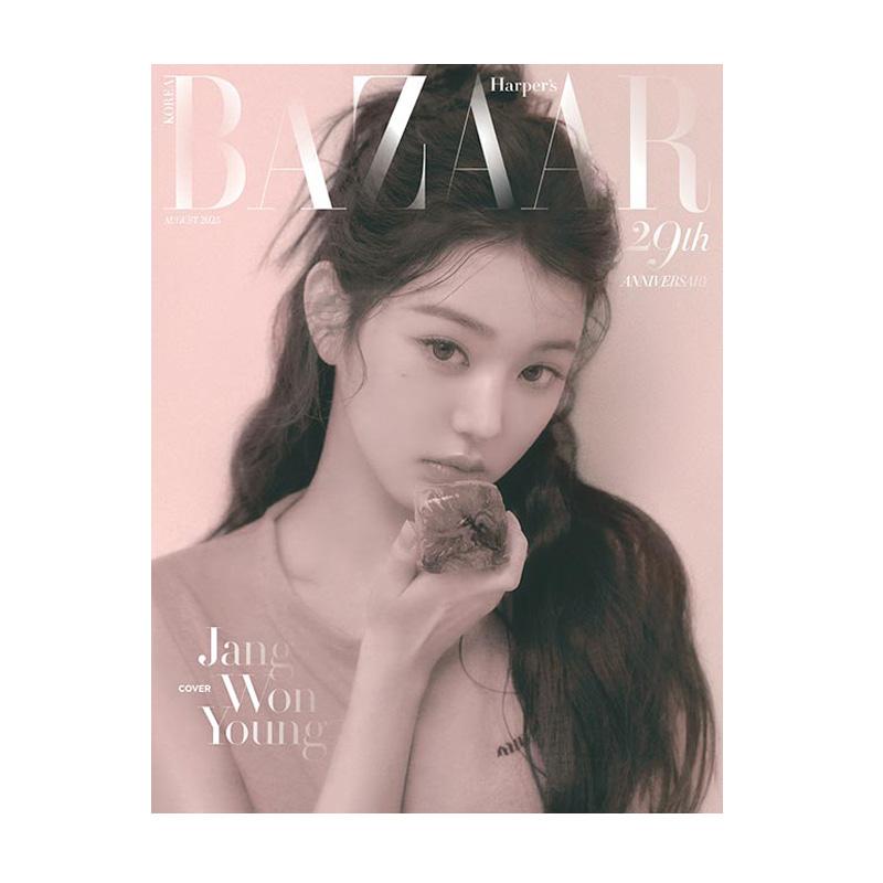 [ПРЕДЗАКАЗ] Harper's Bazaar Korea Тип E Август 2025 (Покрытие: Чан Вонён)