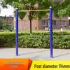 Outdoor Fitness Parallel & Uneven Bars