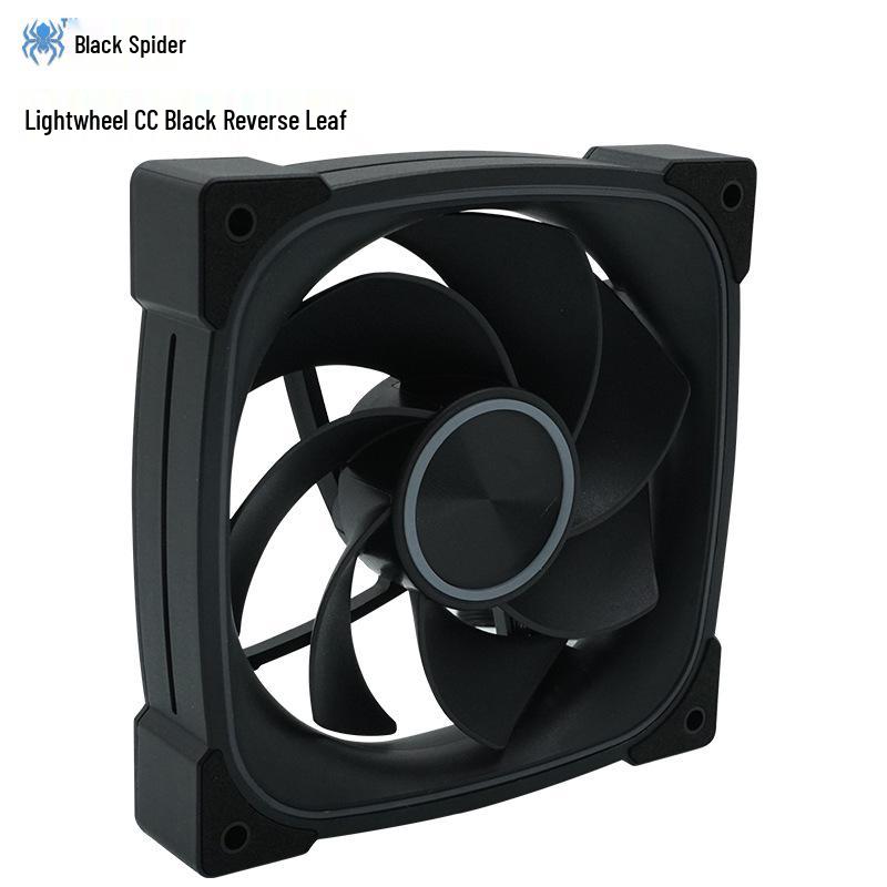 12СМ ARGB Бесшумный компьютерный вентилятор с контролем температуры, радужной подсветкой и PWM-синхронизацией