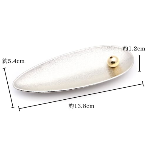 White Sage Incense Stick and Incense Holder Set (2-Piece Set) Beginner's Kit for Purification, 30 Incense Sticks, 100% Natural, Made In Japan, Incense