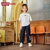 Levi's Детские тонкие повседневные брюки с защитой от комаров