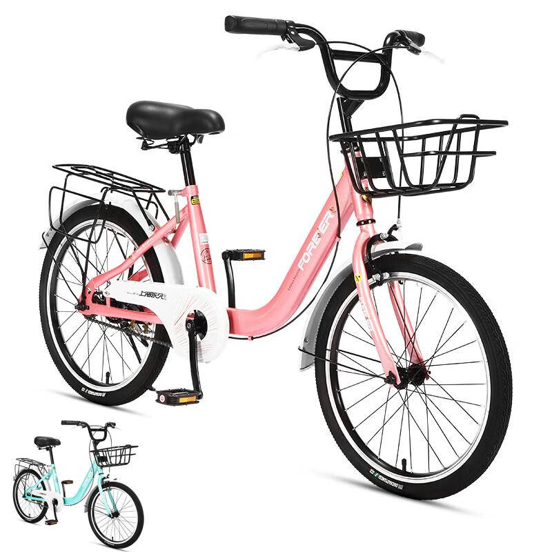 Permanent 20-inch Single Speed Youth Commuter Bike