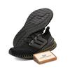 Мужские кроссовки Ultra 4DFWD Black Carbon GX6632