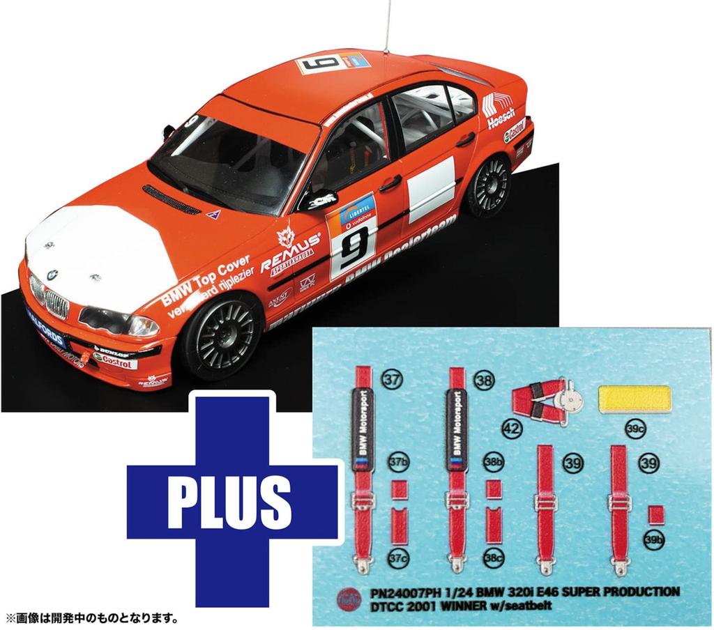Racing Series BMW 320i E46 DTCC 2001 Winner Belt Plastic Model PN24007PH Platts/NuNu 1/24 w/Seat