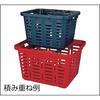 Ringstar Super Basket, Stackable, Red, SB-370 (L370 x W320 x H245mm)