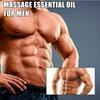 10 мл Мужское массажное очищенное масло Мужское массажное очищенное масло Уход за телом Очищенное масло