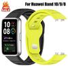 Ремешок для Huawei Bands 9/8 NFC Аксессуары для браслета Замена Спортивный силиконовый браслет для часов pulseira correa для Huawei 10/9/8 NFC