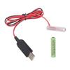 3A Заглушка-имитатор батарейки, USB-кабель питания, замена 2x1.5V батареек, кабель-заглушка для светодиодной ленты