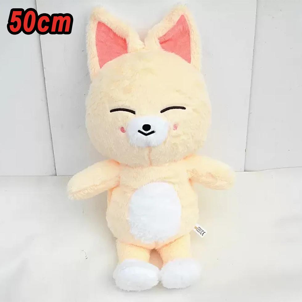 Плюшевая подушка-обнимашка SKZOO Кукла Подарок фанатам Плюшевая игрушка в стиле Тедди Кукла-плащ Неделя FM в Сеуле Подарок ребенку на день рождения Магическая школа