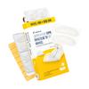 Care Plus Осветляющий микроточечный пластырь с глутатионом, Широкий, 4 шт. (+8шт. Бонус) - Осветляющий микропатч, корейский