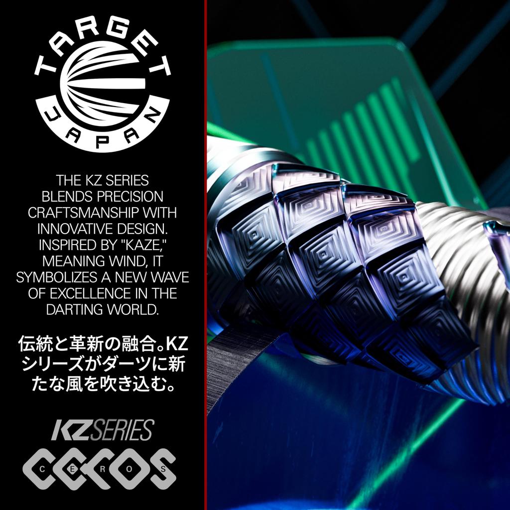 Target Japan KAZE ZERO 02 Набор дротиков 90% Вольфрамовая сталь 23 г Оперения K-Flex №6 Наконечники Swiss Storm 26 мм и LNC Tip 30 мм Длина барреля 50 мм