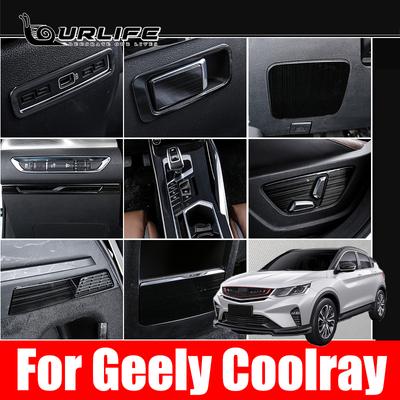 Для Geely Coolray - Стайлинг автомобиля Внутренняя панель коробки передач Выход воздуховода Управление окнами Внутренняя наклейка Автомобильная рамка