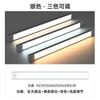 Ultra-thin Intelligent Led Human Body Sensor Light Rechargeable Long Strip Magnetic Suction Self-adhesive Wine Cabinet Wardrobe Cabinet Light