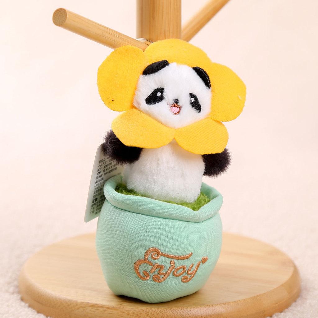 Panda Cake Plush Doll With Pp Cotton Filling For Birthday Gift And Collection
