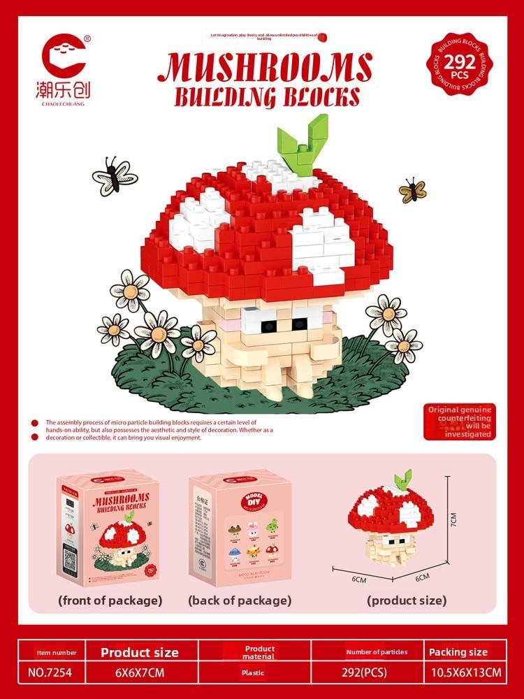 Mushroom Bear Cartoon Design Building Block Set For Kids Creative Building Toy