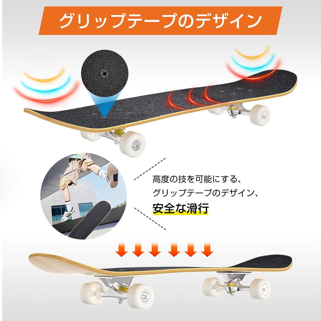 Complete Skateboard Set with Natural Wood Perfect for and and Kids Grain, Beginners, Practice, Street, Park, Tricks, Adults,
