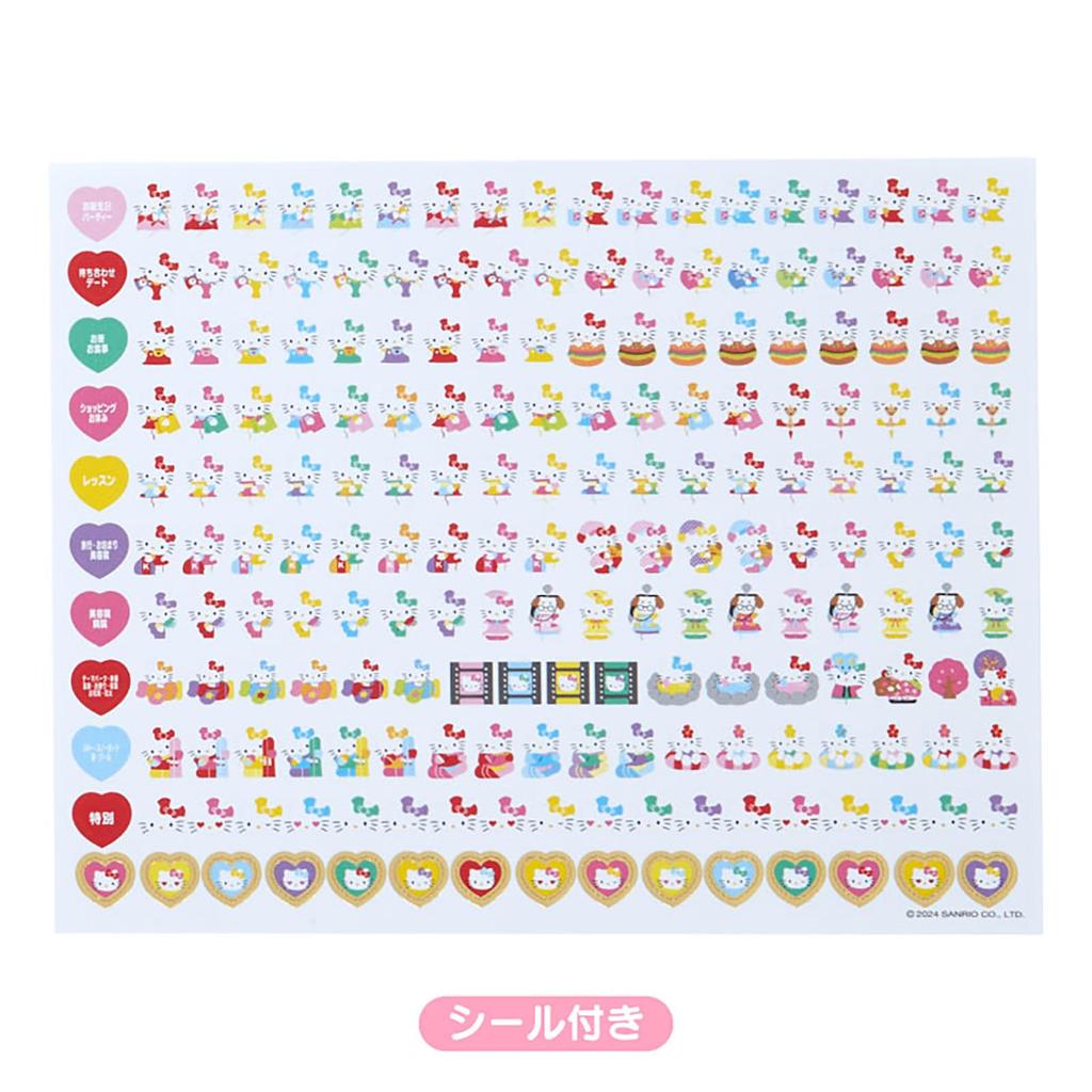 Календарь Sanrio Sheet 2025 Hello Kitty настольный 451461