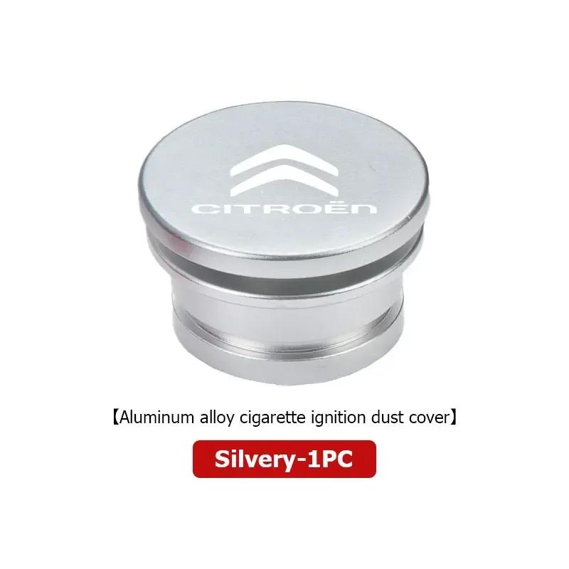 Car Cigarette Lighter Protective Cover Dust Plug Accessories For Citroen Jumper Celysee Cactus Picasso Aircross Saxo Grand