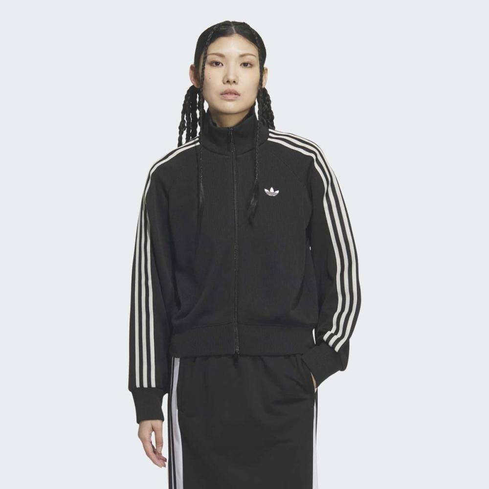 Adidas Women Knit Balloon Track Top Black Kq5488