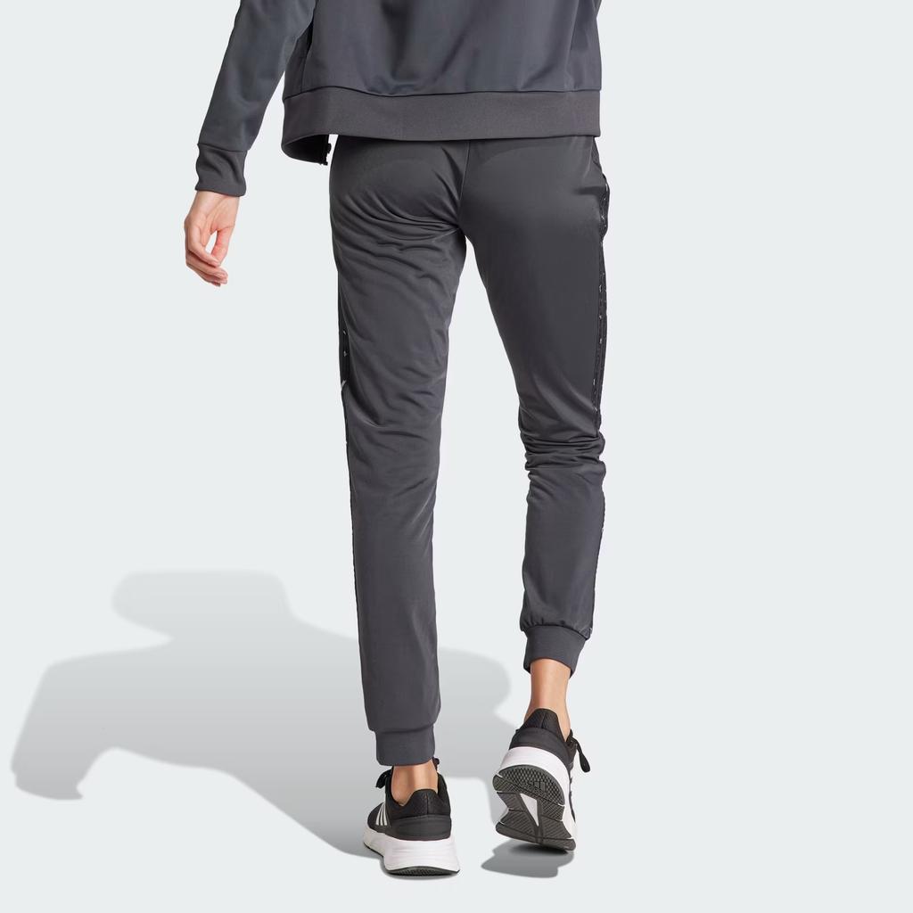 Adidas Knitted Sweatpants Women's Dark Gray IN9935