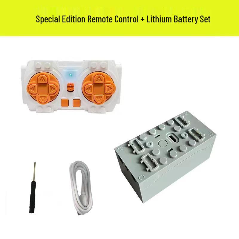 Пульт управления Высокоскоростной двигатель и Батарейный блок для кирпичиков Lego с черными, красными и светлыми модификациями