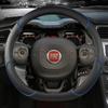 Кожаный чехол на руль автомобиля из микрофибры для Fiat Panda 2013 2015 2017 2022 Автоаксессуары