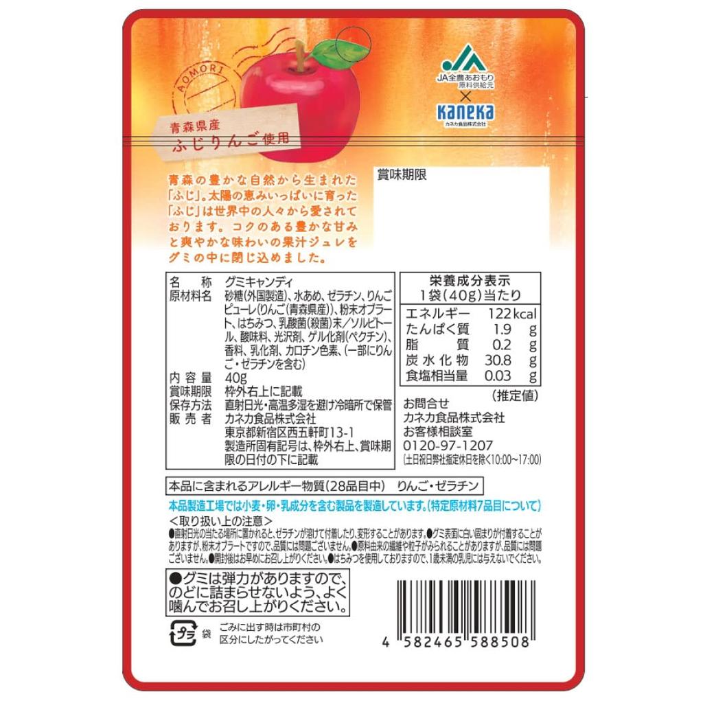 Из 10 фруктовых соков Kaneka Foods Aomori Apple, содержащих молочную кислоту Labre 40 г x 10 большой емкости [набор пакетов] Жевательная резинка, Жевательная резинка, Бактерии, пакеты, Жевательная резинка,