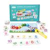 Wooden Caterpillar Counting Bead Puzzle For Child Parent Interaction