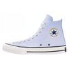 Addict Versatile Durable High-Top Canvas Sneakers Unisex Sneakers Blue 1SC909
