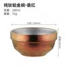 Pure Titanium Double-Walled Insulated Bowl 380ml Lightweight Heat-Resistant Kids Home Outdoor Camping