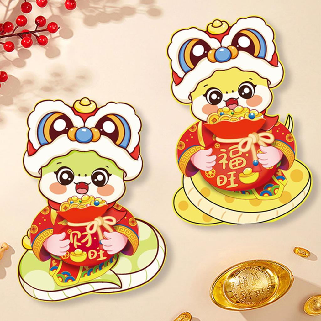 Chinese New Year Snake Character Door Couplets Delicate Snake Year Good Fortunes Door Stickers for Festival Mood